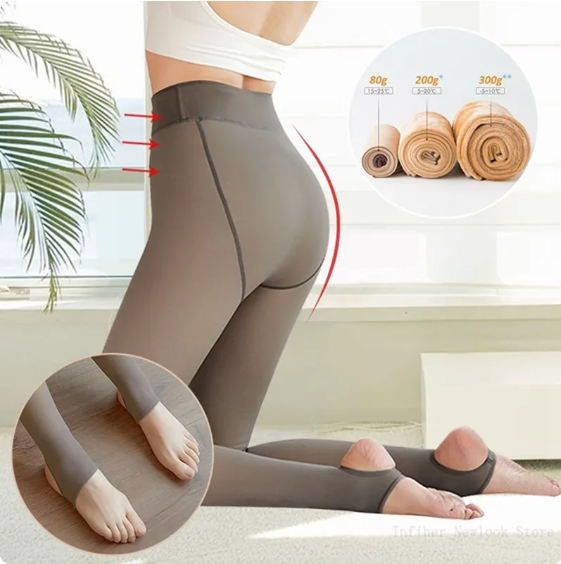COZY FLEECE PANTYHOSE
