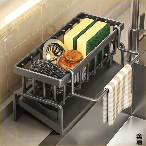 Sink Drain Rack Organizer