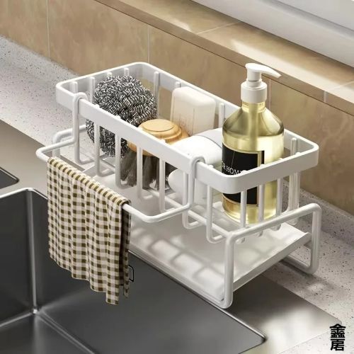 Sink Drain Rack Organizer